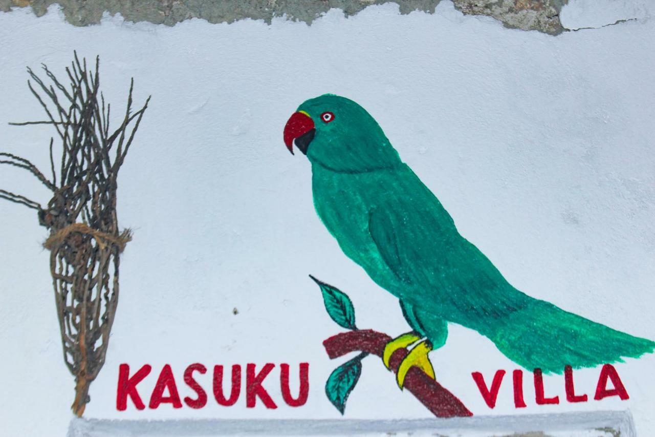 Kasuku Villa 江比阿 外观 照片